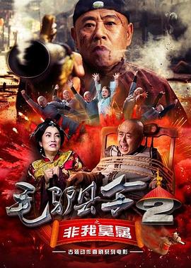 东方影视av