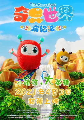 尹人成人网