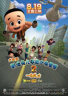 尹人成人网