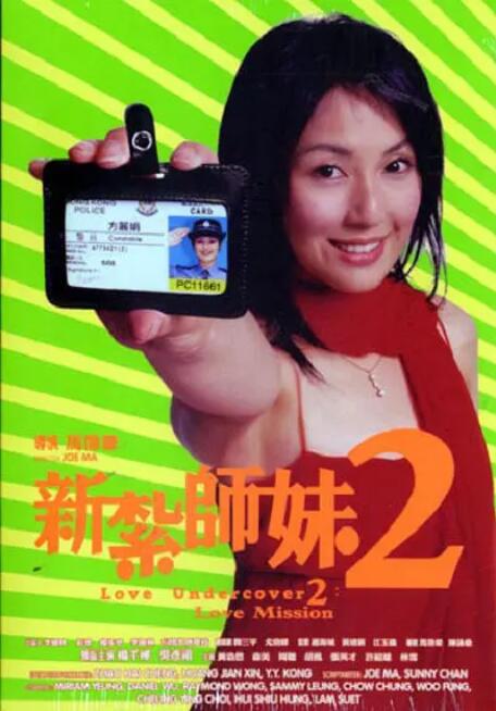 欧美性高潮在线