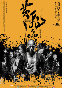尹人成人网